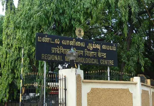 tamilnadu rain 10 districts regional meteorological department 